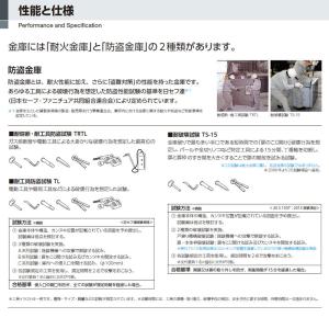 SR-200 EIKO エーコー テンキー式キ...の詳細画像3