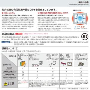 SR-200 EIKO エーコー テンキー式キ...の詳細画像5