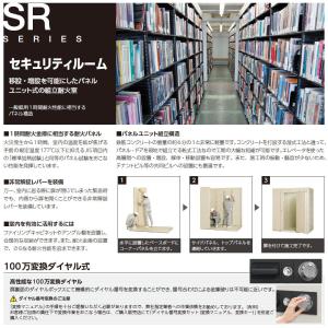 SR-400 EIKO エーコー テンキー式キ...の詳細画像2