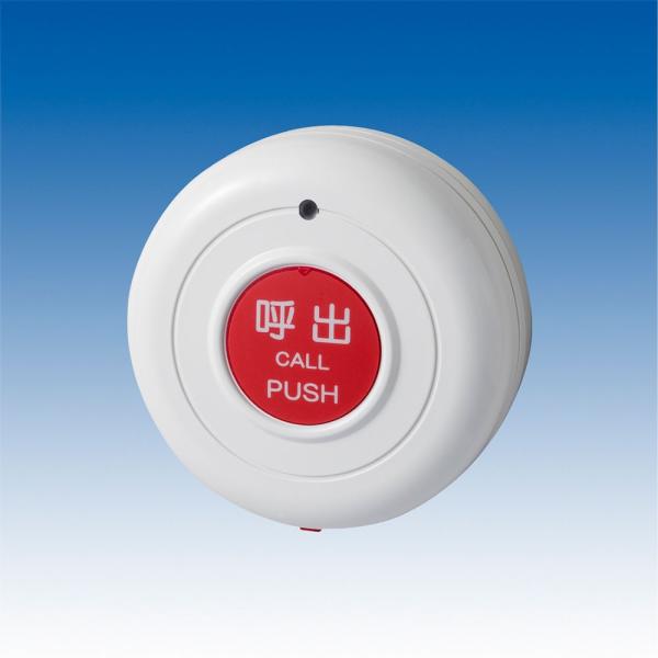 TXF-113C 押ボタン防水型送信機（4周波切替対応型）_TAKEX（竹中エンジニアリング）