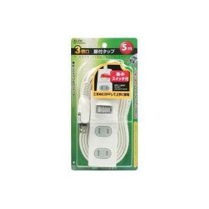 WBS-T3050B(W)_1646400_スイッチ付扉付タップ 3個口 5m_ELPA（エルパ・朝...