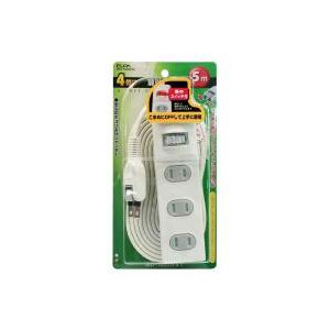 WBS-T4050B(W)_1646800_スイッチ付扉付タップ 4個口 5m_ELPA（エルパ・朝...