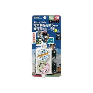 HTD130240V1000W_海外旅行用変圧器_YAZAWA(ヤザワコーポレーション）