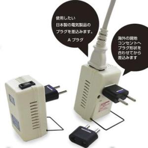 HTD130240V1000W_海外旅行用変圧...の詳細画像2