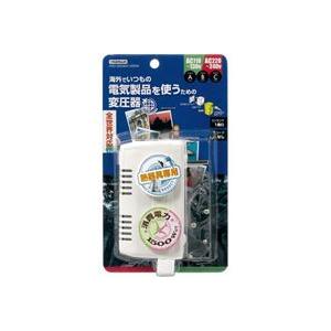 HTD130240V1500W_海外旅行用変圧器_YAZAWA(ヤザワコーポレーション）