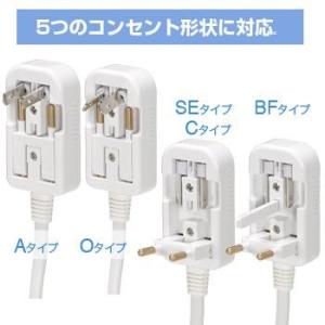 HTDM130240V1500W_海外用旅行用...の詳細画像1