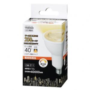 ハロゲン形LED電球 広角 電球色 E11 50W相当 調光対応 LDR7LWE11D2_YAZAW...