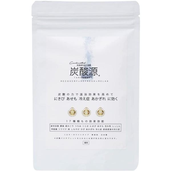 炭酸源（TANSANGEN）入浴剤 7錠 重炭酸 バス用品 入浴剤