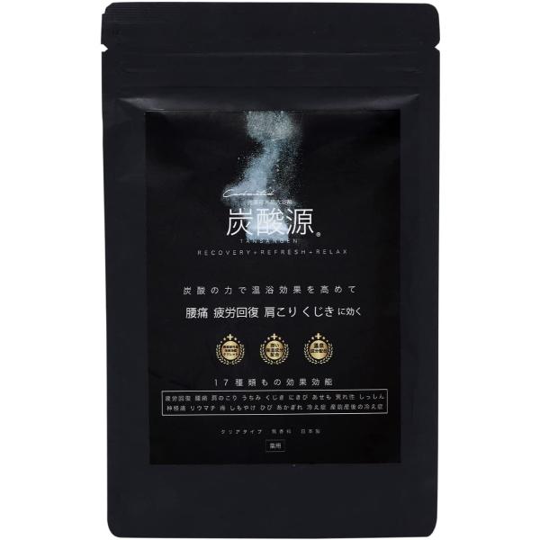 炭酸源（TANSANGEN）入浴剤 7錠 重炭酸 バス用品 入浴剤