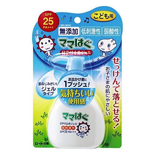 ロート製薬 ママはぐ 無添加 低刺激性日やけ止めジェル SPF25 PA+++ 100g
