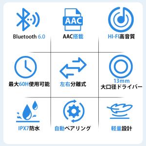 ワイヤレスイヤホン 骨伝導 イヤホン blue...の詳細画像2