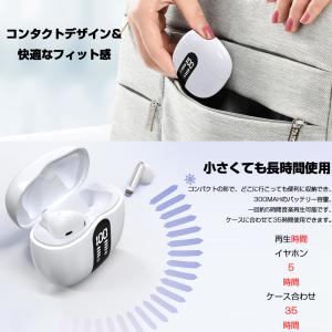 ワイヤレスイヤホンイヤホン マイク付き blu...の詳細画像5
