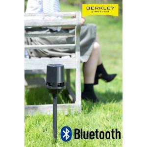 バークレー Bluetooth 屋外用スピーカー スパイク付き  BERKLEY