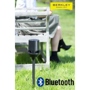 スピーカー　屋外スピーカー  高音質 簡単接続 バークレー Bluetooth 屋外用スピーカー BERKLEY　マルチペアリング機能最大8台まで可能｜exterior-light