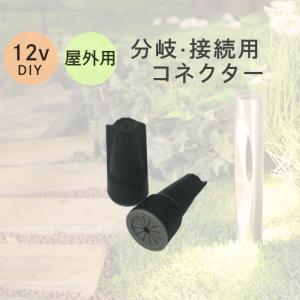 TOWA LED表示機 電光看板 NS-RSD31W 2016年【中古】 : 業務用中古機器
