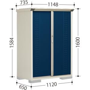 タクボ物置  グランプレステージ ジャンプ  GP-116B（北海道、沖縄県、離島は販売エリア外）GP-116BF GP-116BT｜exterior-net