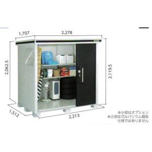 ヨド物置 エルモ LMD‐2215