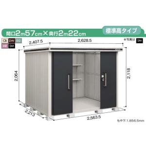 ヨドコウ ヨド物置 エルモ LMD‐2929 : エクステリア・net - 通販
