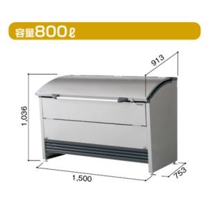 ヨドコウ ヨド物置 ゴミ収集庫 ダストピット DPUB-500 : エクステリア 