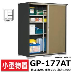 三菱電機（MITSUBISHI ELECTRIC） 【PAC-SC51KU】 空調管理システム