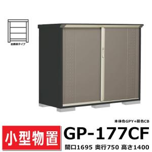 三菱電機（MITSUBISHI ELECTRIC） 【PAC-SC51KU】 空調管理システム