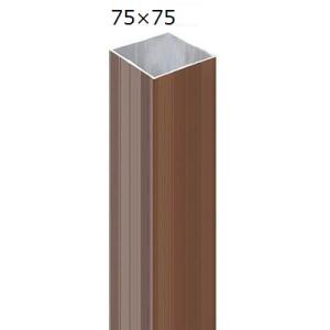 アルミ 角パイプ 2mm 75x75x4000 シルバー アルマイト 75x75 アルミ