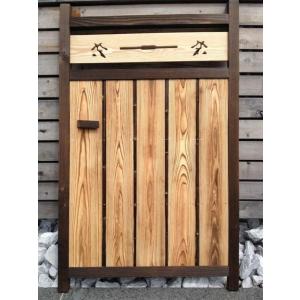 庭木戸 Diy 工具 の商品一覧 通販 Yahoo ショッピング