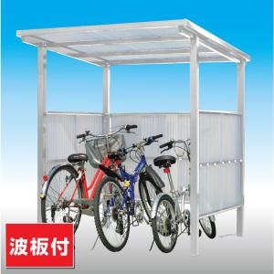 自転車置き場 Diyの商品一覧 通販 Yahoo ショッピング