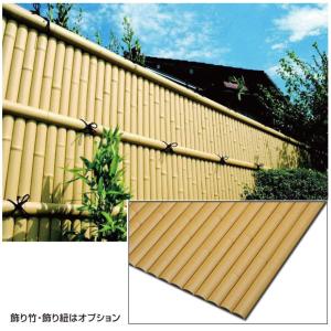 竹フェンス 竹垣 フェンス 外壁 住宅設備 Diy 工具 通販 Yahoo ショッピング