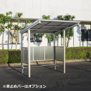 サイクルポート DIY 自転車置き場 サイクルハウス 間口2m ×屋根 サイクルポート DIY 自転車置き場 サイクルハウス 間口2m ×屋根
