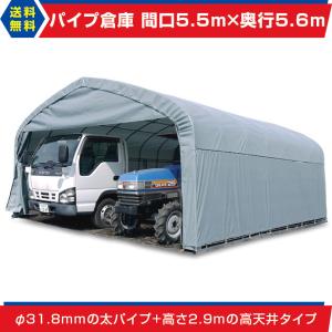 解体済 パイプ倉庫 GR-308 (9.3坪/前幕カーテン式/角パイプベース式) 解体済 パイプ倉庫 GR-308 (9.3坪/前幕カーテン式/角パイプベース式