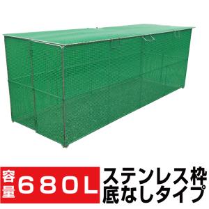 ステンレス枠折り畳み式ゴミ収集ボックス幅1800mm奥行600mm高さ650mm容量45Lゴミ袋約14袋カラス対策自治会ゴミステーションK-180送料無料｜exterior-stok