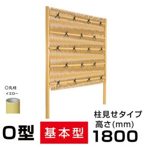 建仁寺垣A型 H(高さ)1200mm片面 ごま竹・古墨色60角柱 人工竹垣 建仁寺垣A型 H(高さ)1200mm片面 ごま竹・古墨色60角柱 人工竹垣