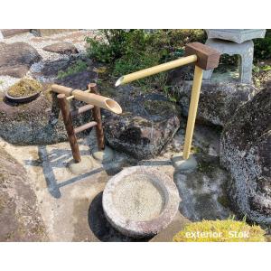 天然竹筧（並）口：550〜650ｍｍ×H(高さ)1000~1100ｍｍ天然国産竹かけひ 職人手作り 送料無料 格安｜exterior-stok