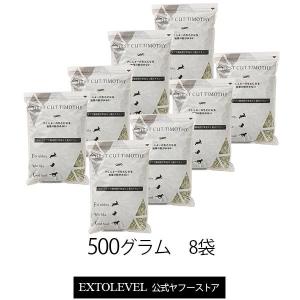 FIRST CUT TIMOTHY (アレルギーのもとになる牧草の粉が少ない1番刈チモシー牧草) | 競走馬加工牧草 | 500g × 8袋 | 令和6年産 新刈り チモシー 1番刈り