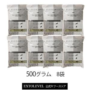 EXTOLEVEL（エクストレベル） OAT HAY PREMIUM（緑のオーツヘイ