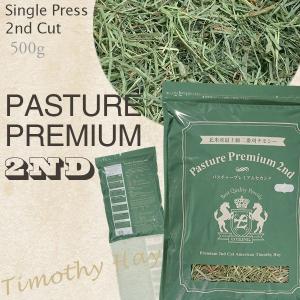 まとめ売り EXTOLEVEL 新刈ファーストカットチモシー 500g x 14 Amazon | エクストレベル FIRST CUT TIMOTHY 1番刈り チモシー