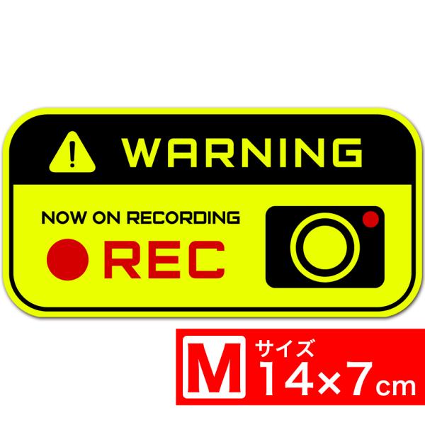 送料無料 WARNING 蛍光 TypeAPM ステッカー シール 14x7cm Mサイズ あおり運...