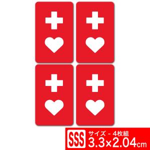 送料無料 ヘルプマーク 3.3x2.04cm SSSサイズ ステッカー シール SSS 4枚（4面割付） EXPROUD B0956YNQGB｜extore