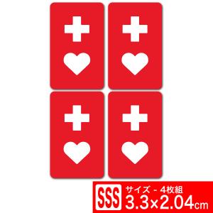 ヘルプマーク 3.3x2.04cm SSSサイズ ステッカー シール