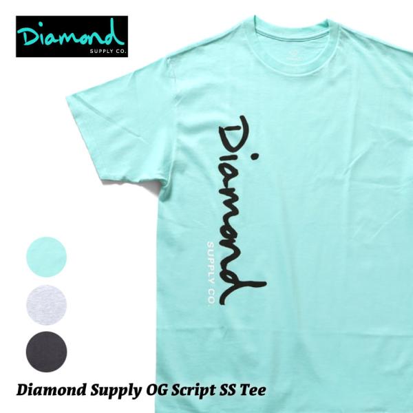 【並行輸入品】DIAMOND SUPPLY/ダイアモンドサプライ  a21dmpa015 DIAMO...