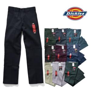 DICKIES/ディッキーズ DK874 MEN'S 8.5oz. TWILL WORK PANTS / メンズ8.5オンスツイルワークパンツ レングス32 -全9色-｜extra-exceed