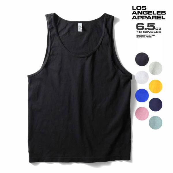 【並行輸入品】LOS ANGELES APPAREL / ロサンゼルスアパレル L-1815GD 6...