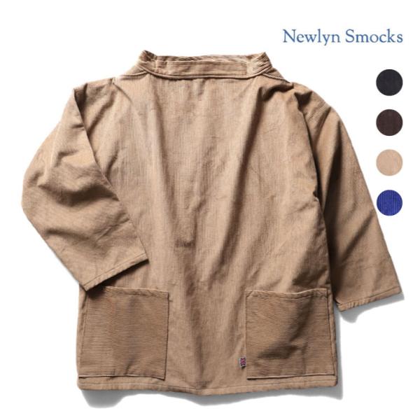 【並行輸入品】NEWLYN SMOCKS / ニューリンスモック NWYN-C CORDUROY S...