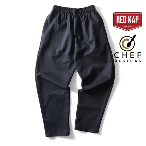 【並行輸入品】RED KAP/レッドキャップ R-5360 BAGGY CHEF PANTS / バ...