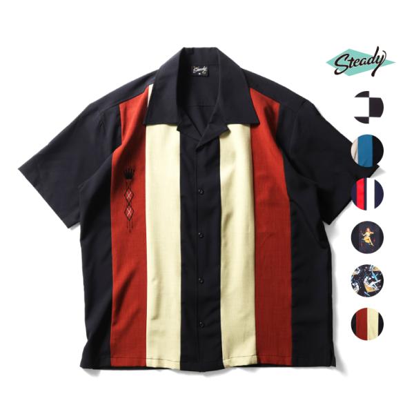 【並行輸入品】STEADY / ステディー ST35 STEADY BOWLING SHIRT / ...