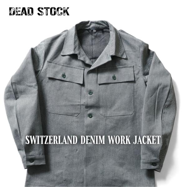 【並行輸入品】『DEAD STOCK / デッドストック』 UDW370 SWITZERLAND D...