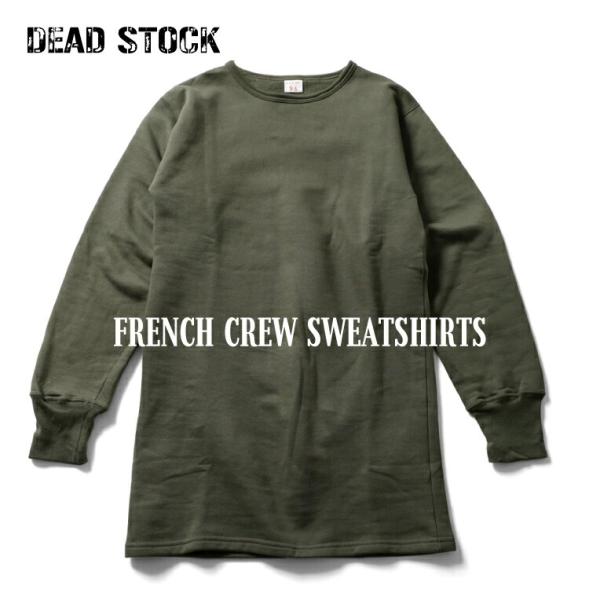 【並行輸入品】『DEAD STOCK / デッドストック』 UDW434 FRENCH CREW S...