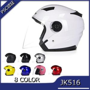 バイクヘルメット キャラクター バイク用 ジェットヘルメット の商品一覧 ヘルメット バイク 車 バイク 自転車 通販 Yahoo ショッピング