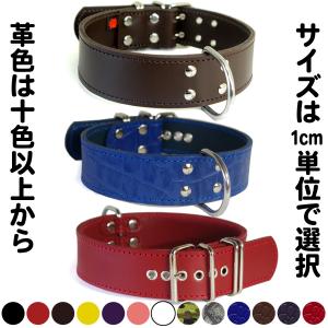 首輪 チワワ スタッズ 革 1.5cm幅：XSmall Type 002(尖平鋲）*色は十色